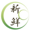 条件 其の壱